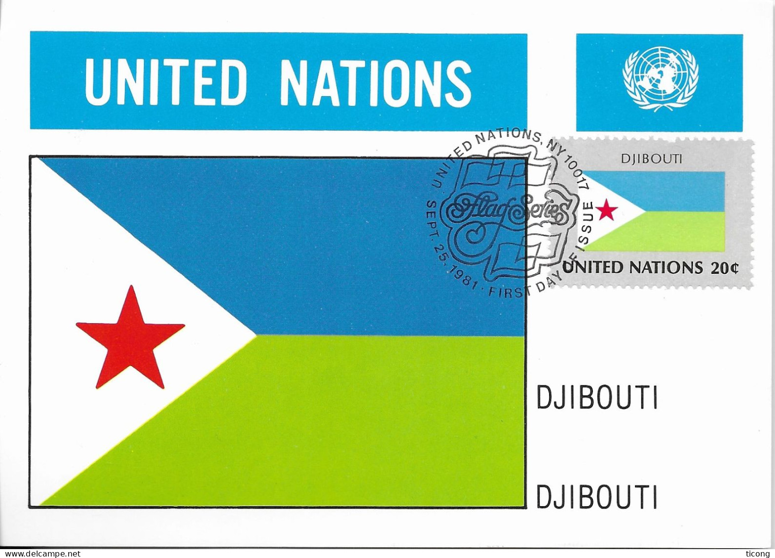 DJIBOUTI AFRIQUE  - CARTE MAXIMUM 1ER JOUR DRAPEAU DU PAYS, ONU 1981, VOIR LE SCANNER - Omslagen