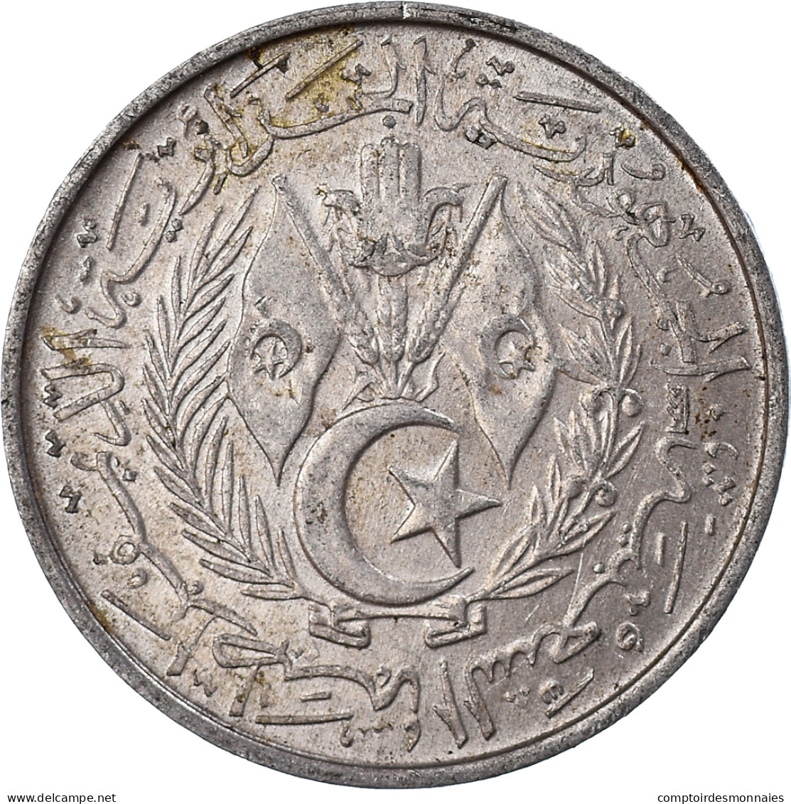 Monnaie, Algérie, 5 Centimes, 1964 - Algérie