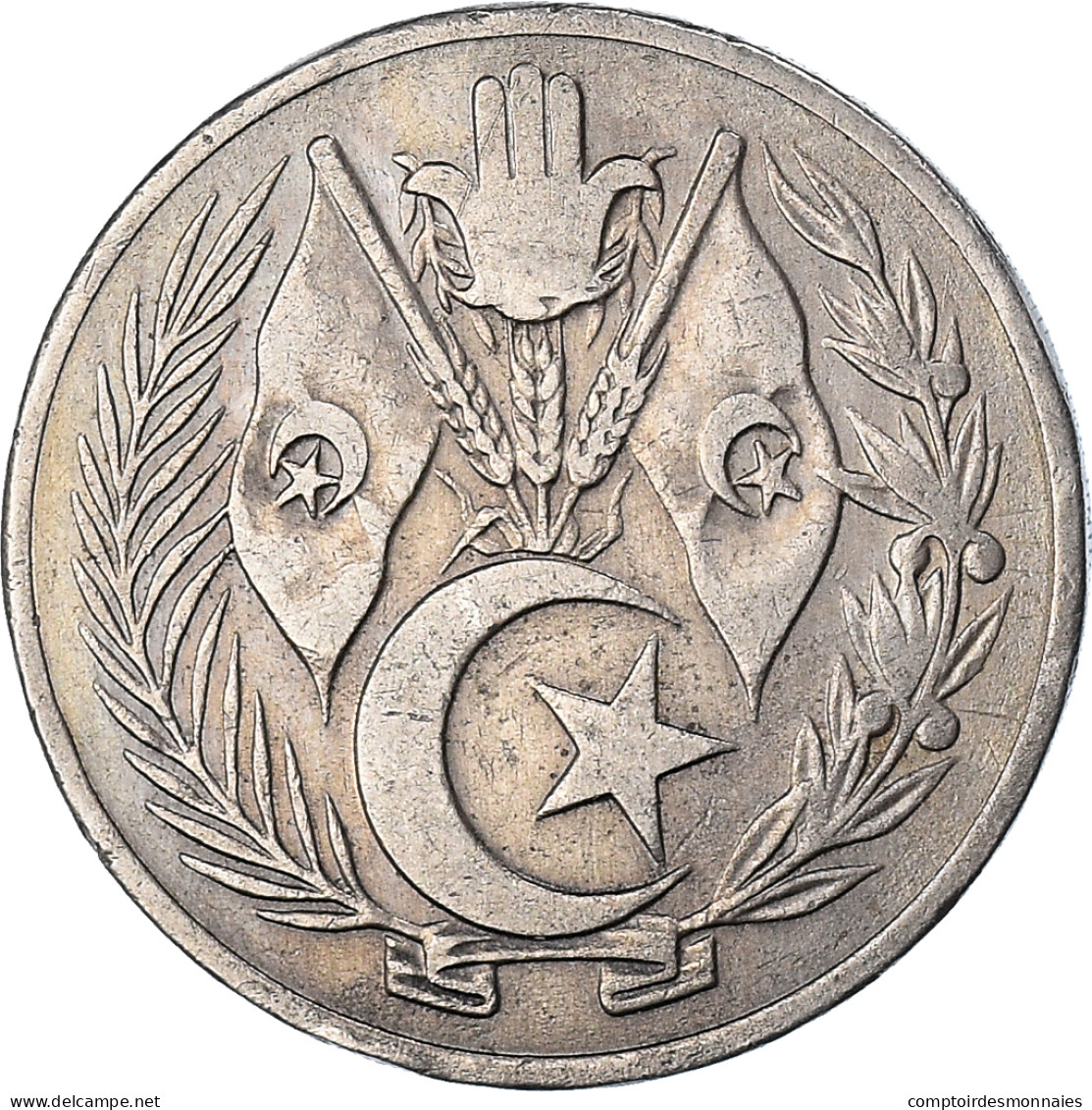 Monnaie, Algérie, Dinar, 1964 - Algeria