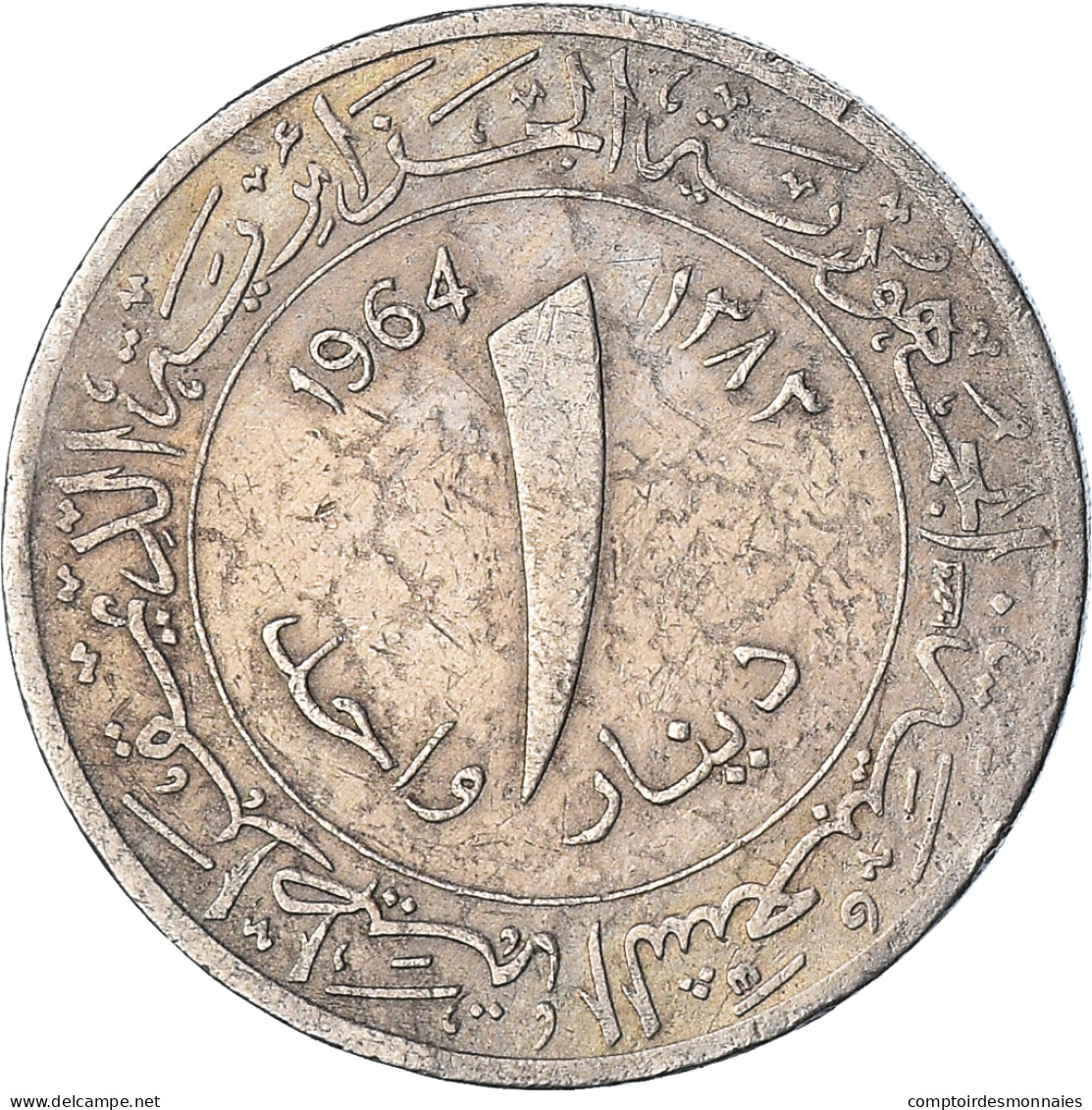 Monnaie, Algérie, Dinar, 1964 - Algeria