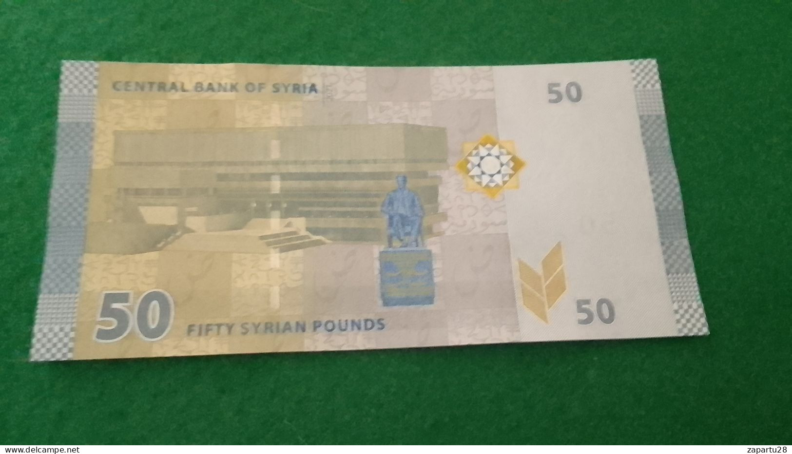 SURİYE-              50  POUND - Syrie