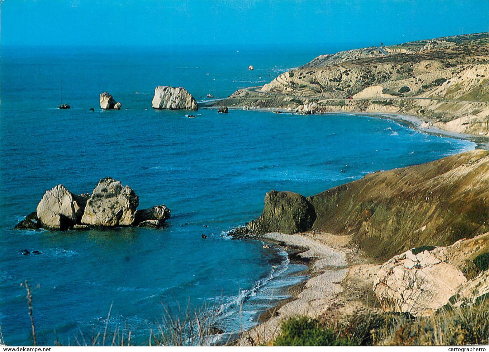 Cyprus Birthplace Of Venus 1981 - Chypre