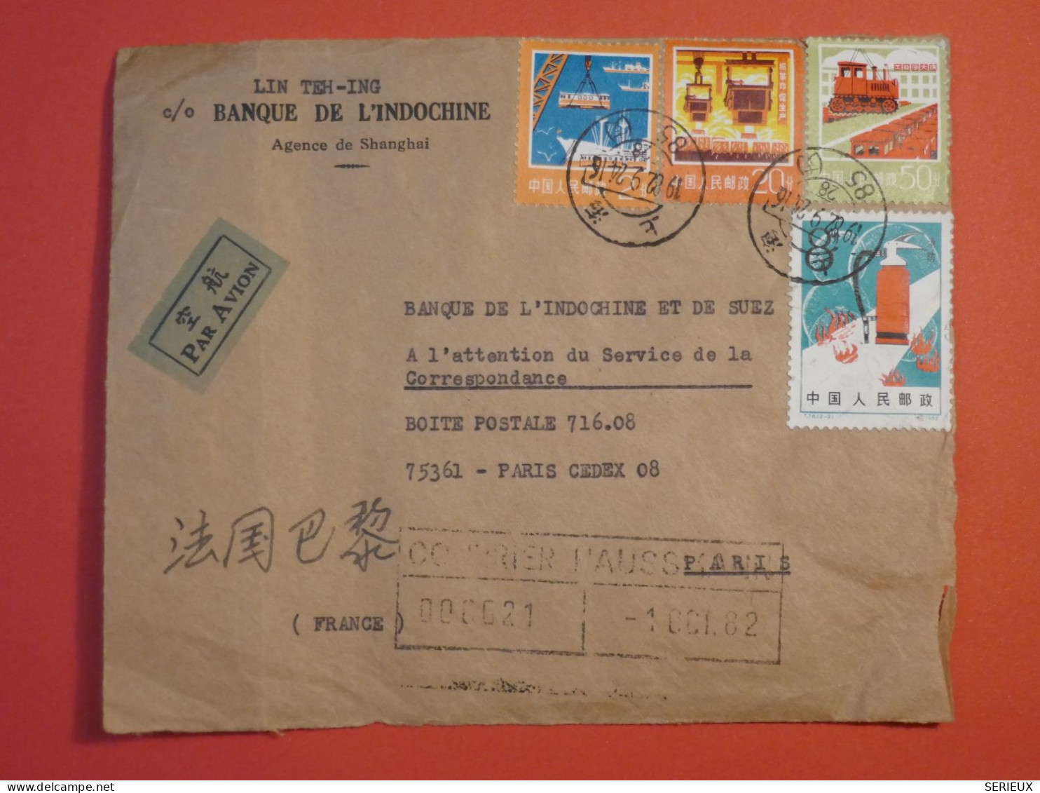 DD17  CHINA  BELLE LETTRE DEVANT .BANK INDOCHINE .ENV. 1970 A PARIS FRANCE  ++AFF. INTERESSANT++ - Brieven En Documenten