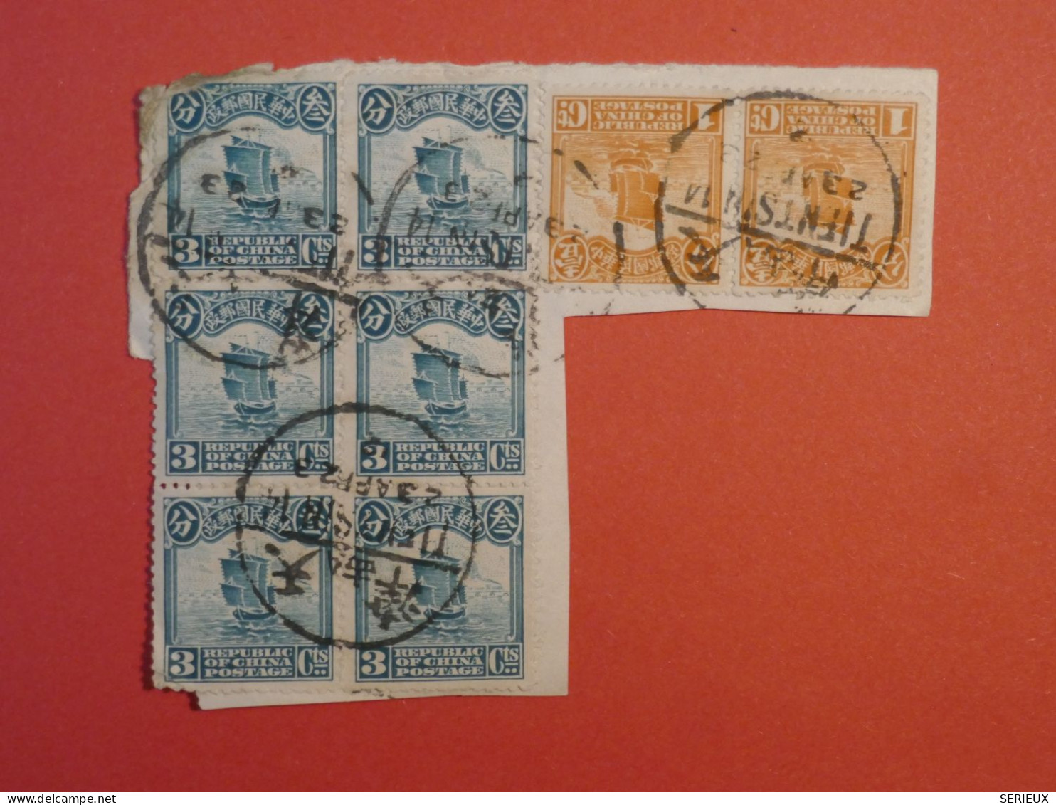 DD17  CHINA  SUR FRAGMENT  LETTRE 1913  SHANGHAI   +BLOC DE TP +AFF. INTERESSANT++ - 1912-1949 Republic