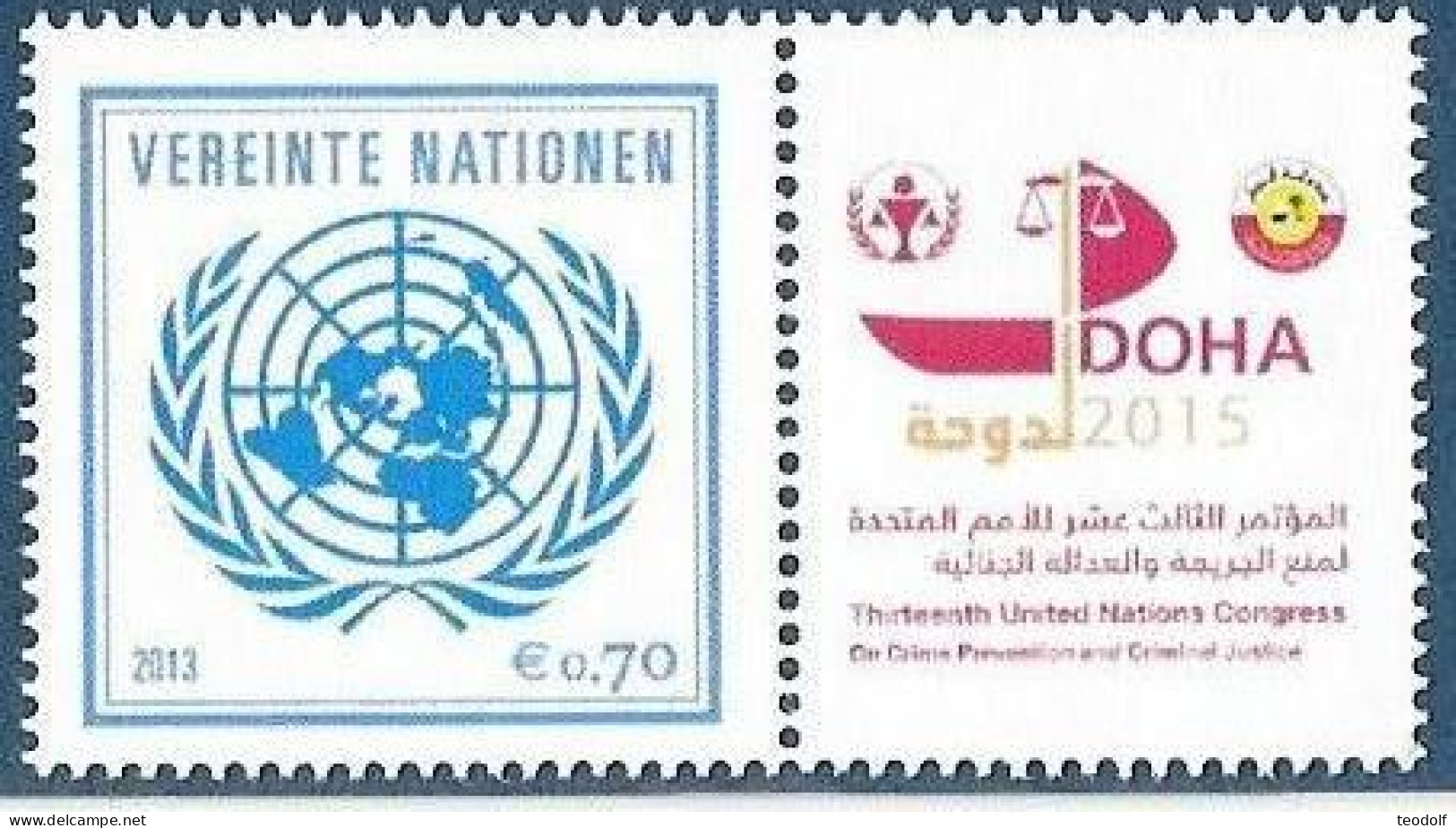 N° Yvert 812B** MNH Année 2013 - Nuovi