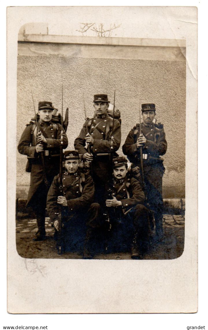 CARTE PHOTO - MILITAIRES EQUIPÉS - 1908 . - Equipo