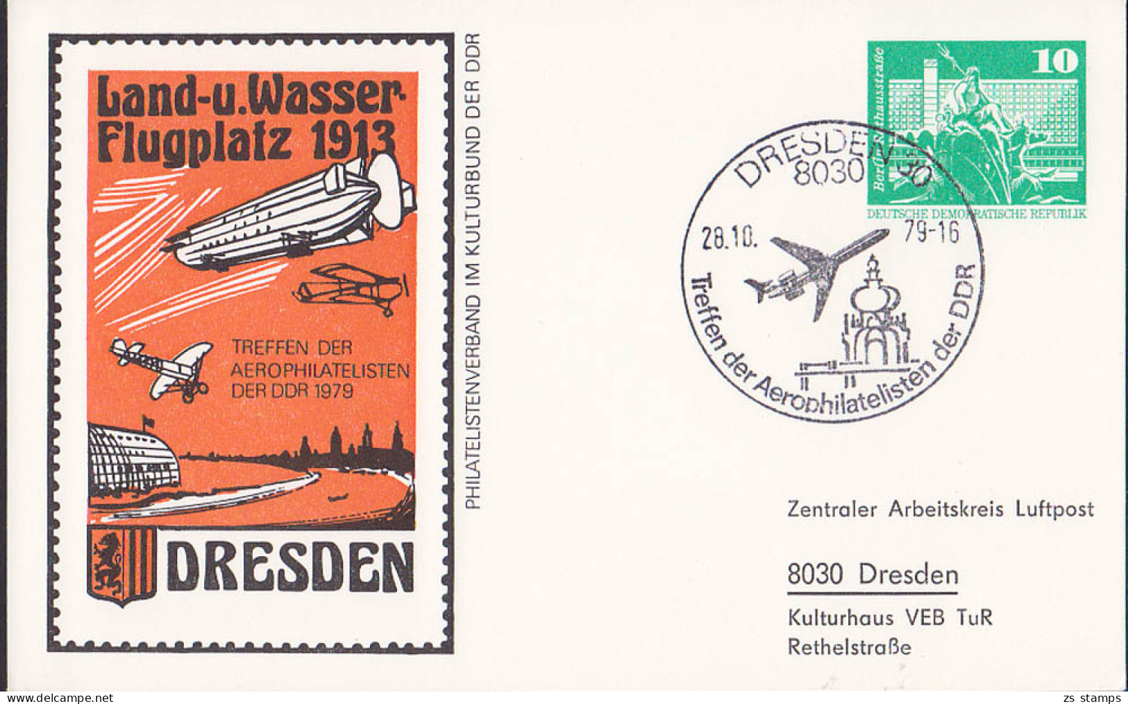 Dresden Land- Und Wasserflugplatz Dresden Kaditz, GA Mit Anschrift SoSt.  Tag Der Aerophilatelisten - Privé Postkaarten - Gebruikt