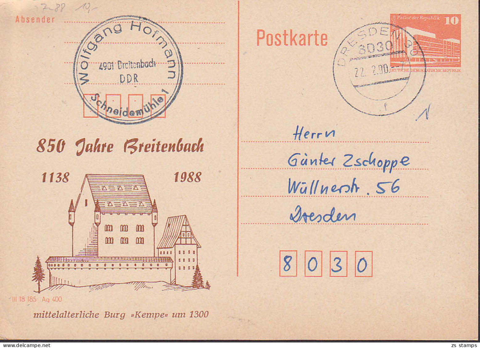 Breitenbach 850 Jahre Mittelalterlliche Burg "Kempe", Zudruck Offizieller 10 Pfg. GA, In Dresden Nachträglich Entwertet - Private Postcards - Used