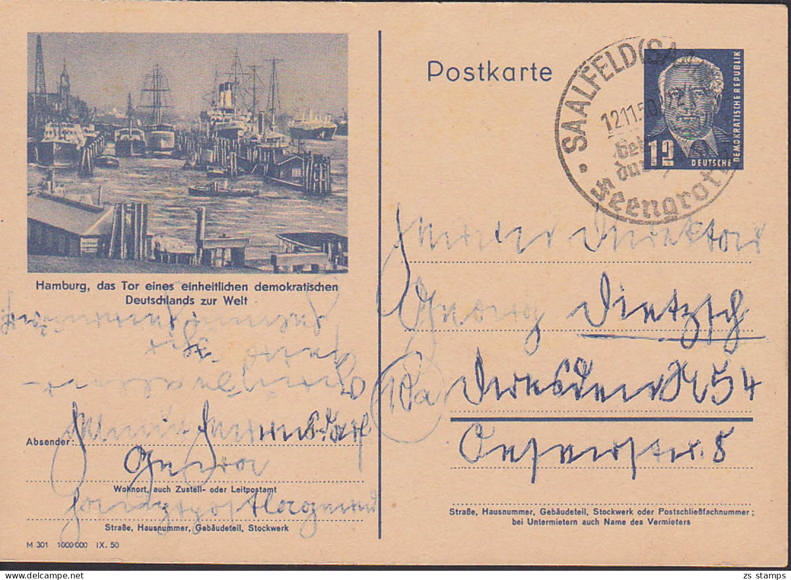 Hamburg Hafen, Bildpostkarte P 47/02, GA 12 Pf. Wilhelm Pieck, SoSt. Saalfeld Feengrotten - Postcards - Used