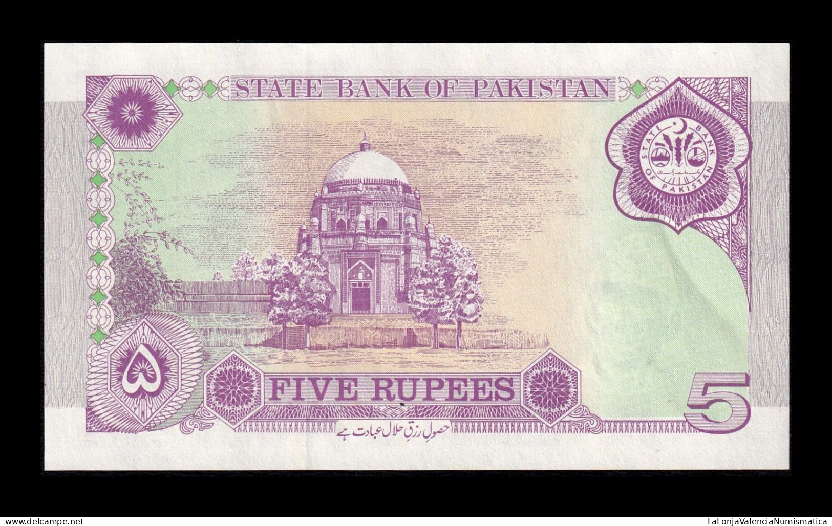 Pakistán 5 Rupias 1997 Pick 44 Sc Unc - Pakistan