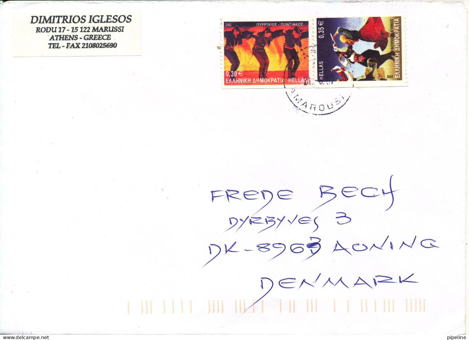 Greece Cover Sent To Denmark 21-6-2007 With Topic Stamps - Storia Postale