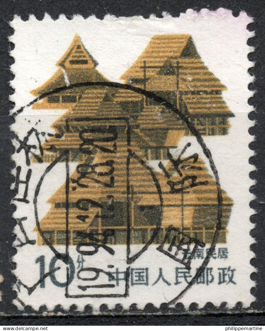 Chine 1986 - YT 2779 (o) - Used Stamps