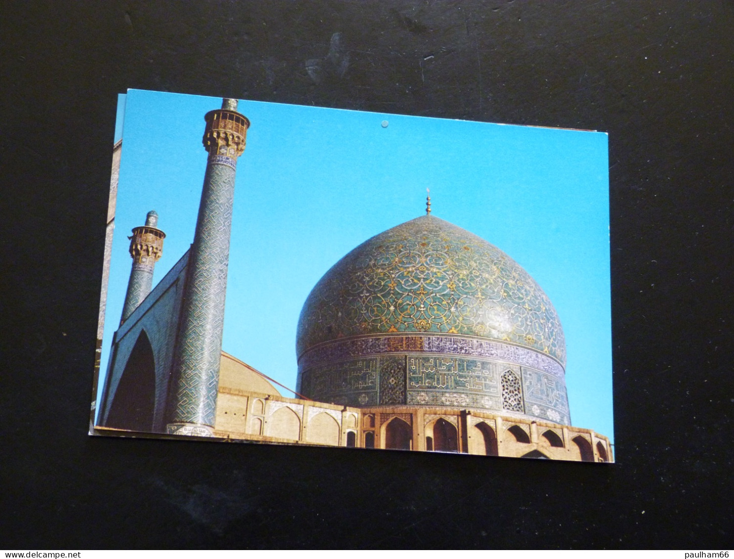 THE DOME AND MINARET OF SHAH MOSQUE  - ISFAHAN - Iran