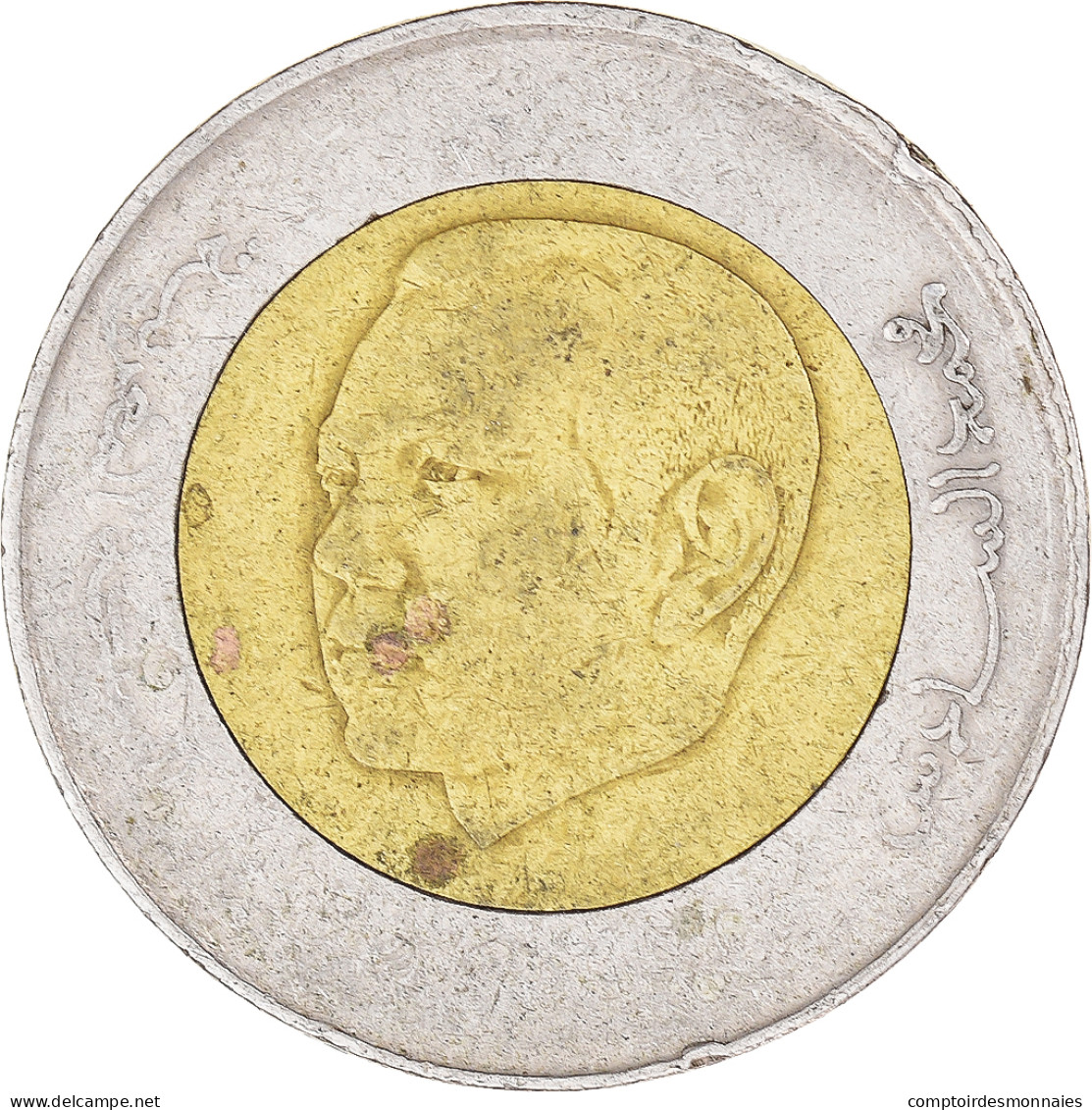 Monnaie, Maroc, 5 Dirhams, 2014 - Maroc