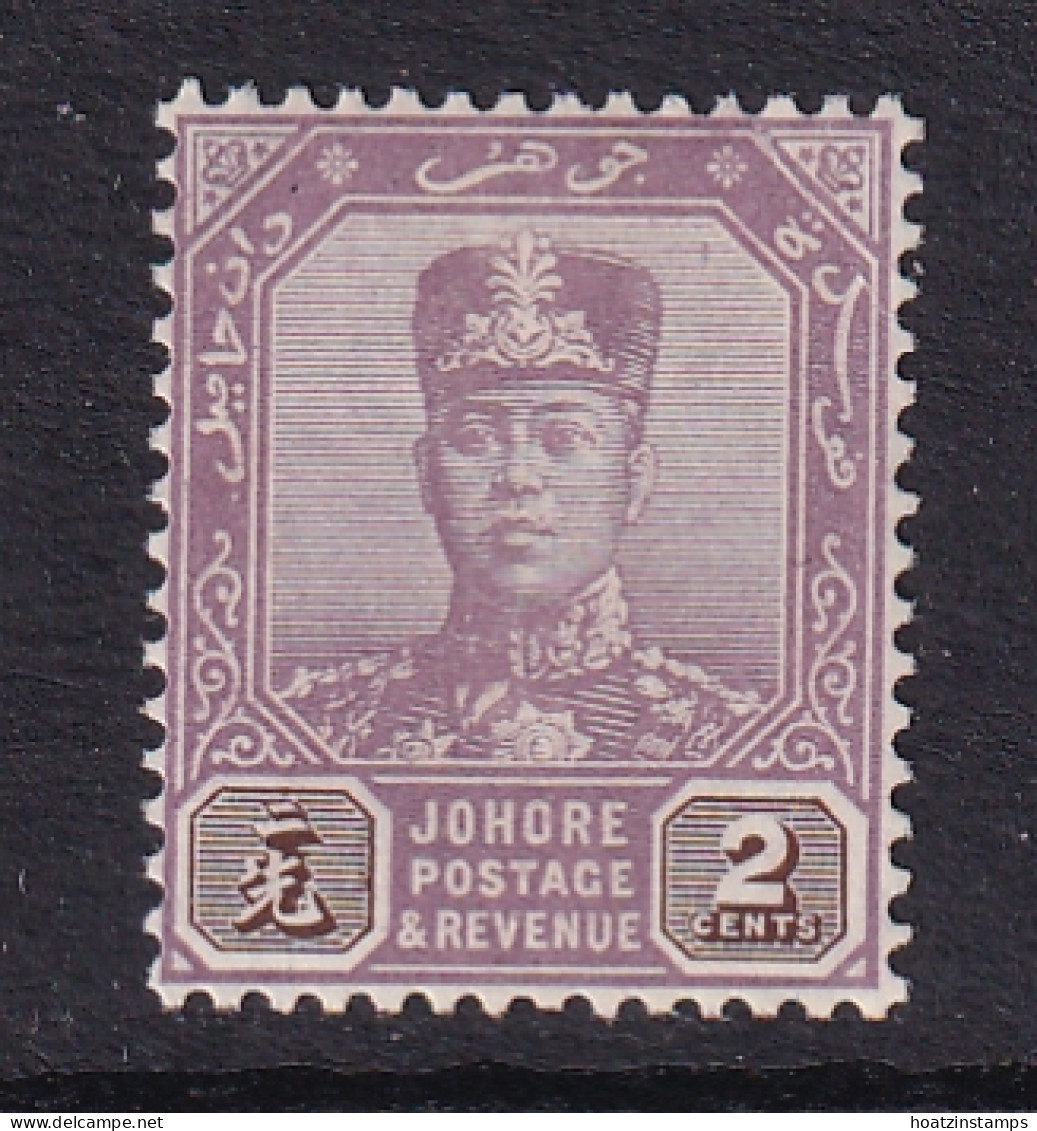 Malaya - Johore: 1922/41   Sultan Ibrahim    SG104    2c   Purple And Sepia   MH    - Johore