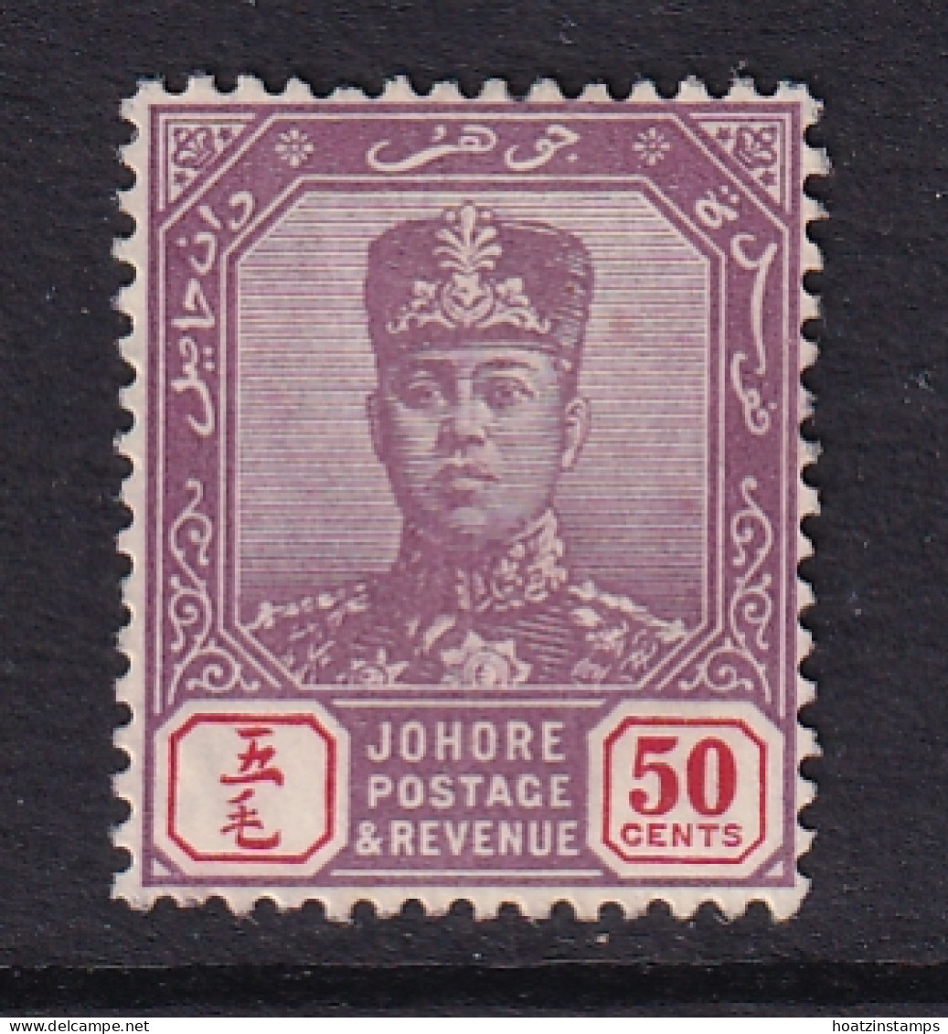 Malaya - Johore: 1922/41   Sultan Ibrahim    SG119    50c      MH    - Johore