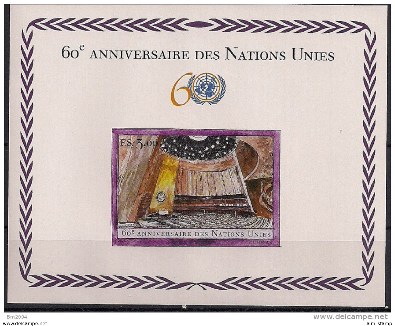 2005 UNO  Genf    Mi.  Bl. 20 **MNH    60 Jahre Vereinte Nationen - Nuovi