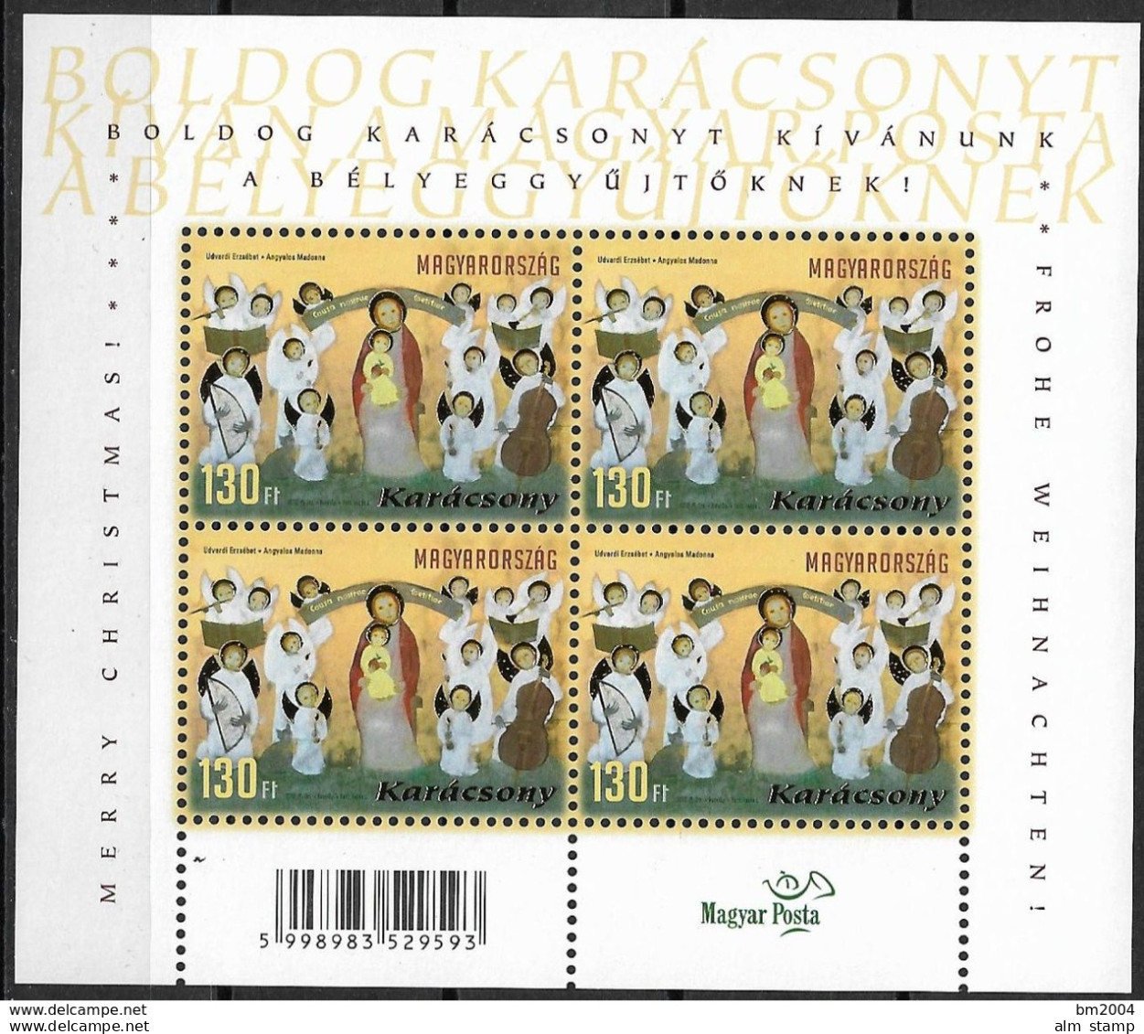 2012 Ungarn   Mi  5594  **MNH NOEL - Unused Stamps