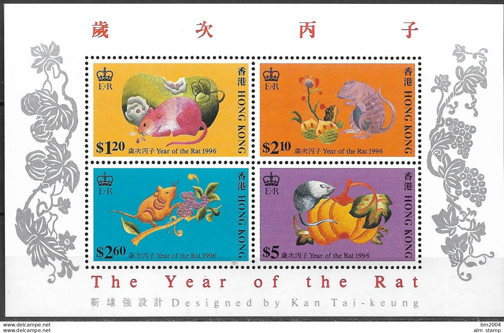 1996 Hongkong Mi  Bl. 37**MNH   Chinesisches Neujahr: Jahr Der Ratte - Neufs