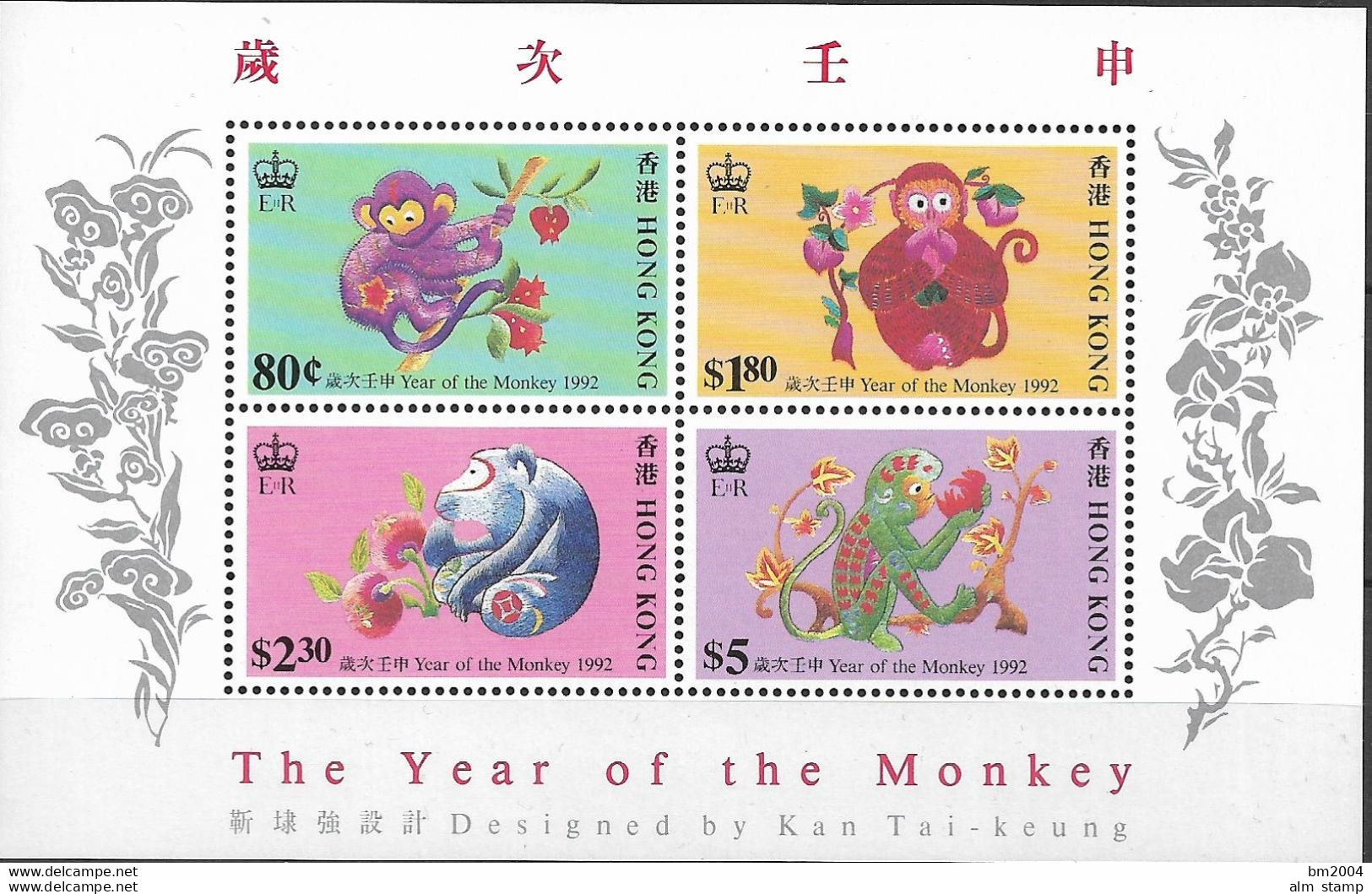 1992 Hongkong Mi  Bl 20 **MNH   Chinesisches Neujahr: Jahr Des Affen - Ungebraucht