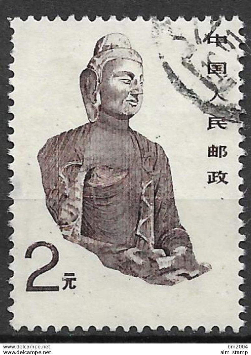 1988 China   Mi. 2211 Used Kunst.: Buddha - Used Stamps
