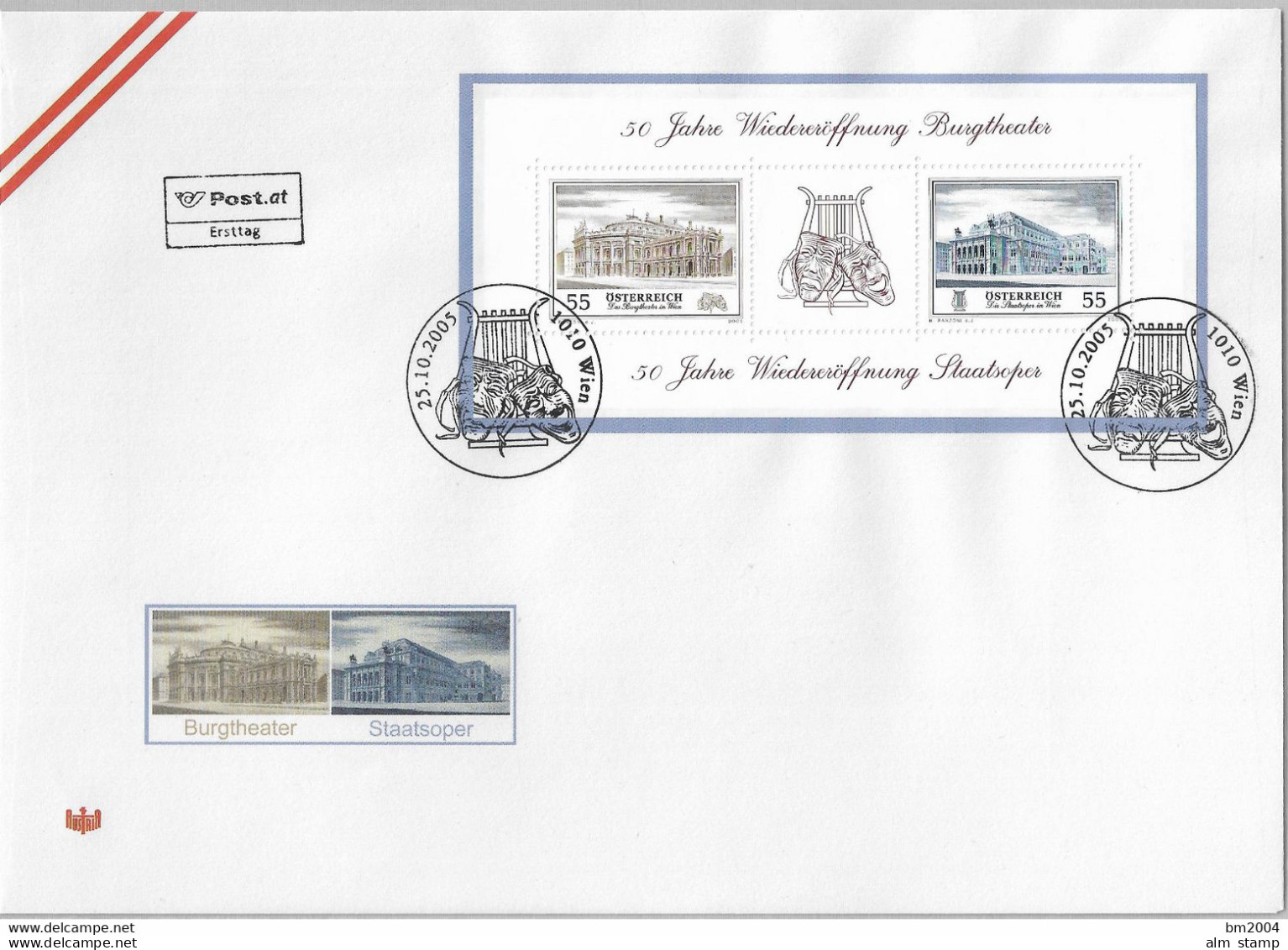 2005 Austria Österreich  Mi. Bl. 30   FDC    50. Jahrestag Der Wiedereröffnung Von Burgtheater Und Staatsoper, Wien. - FDC