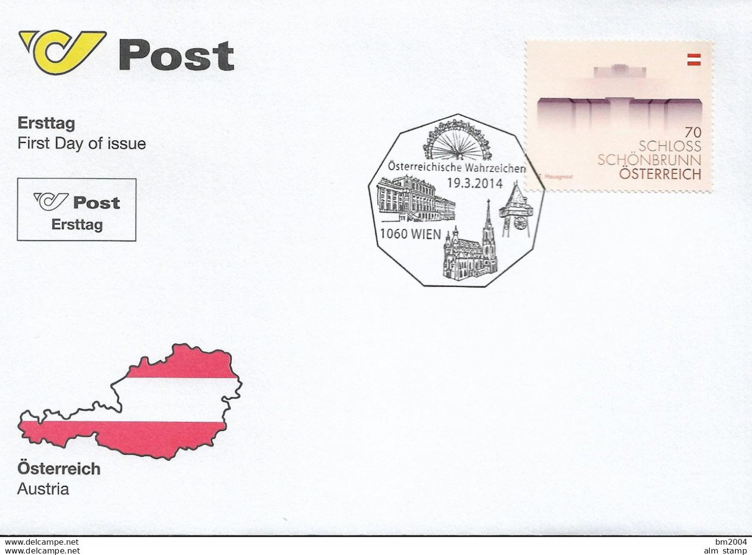 2014  Austria Österreich  Mi. 3123-6 FDC  Österreichische Wahrzeichen. - FDC