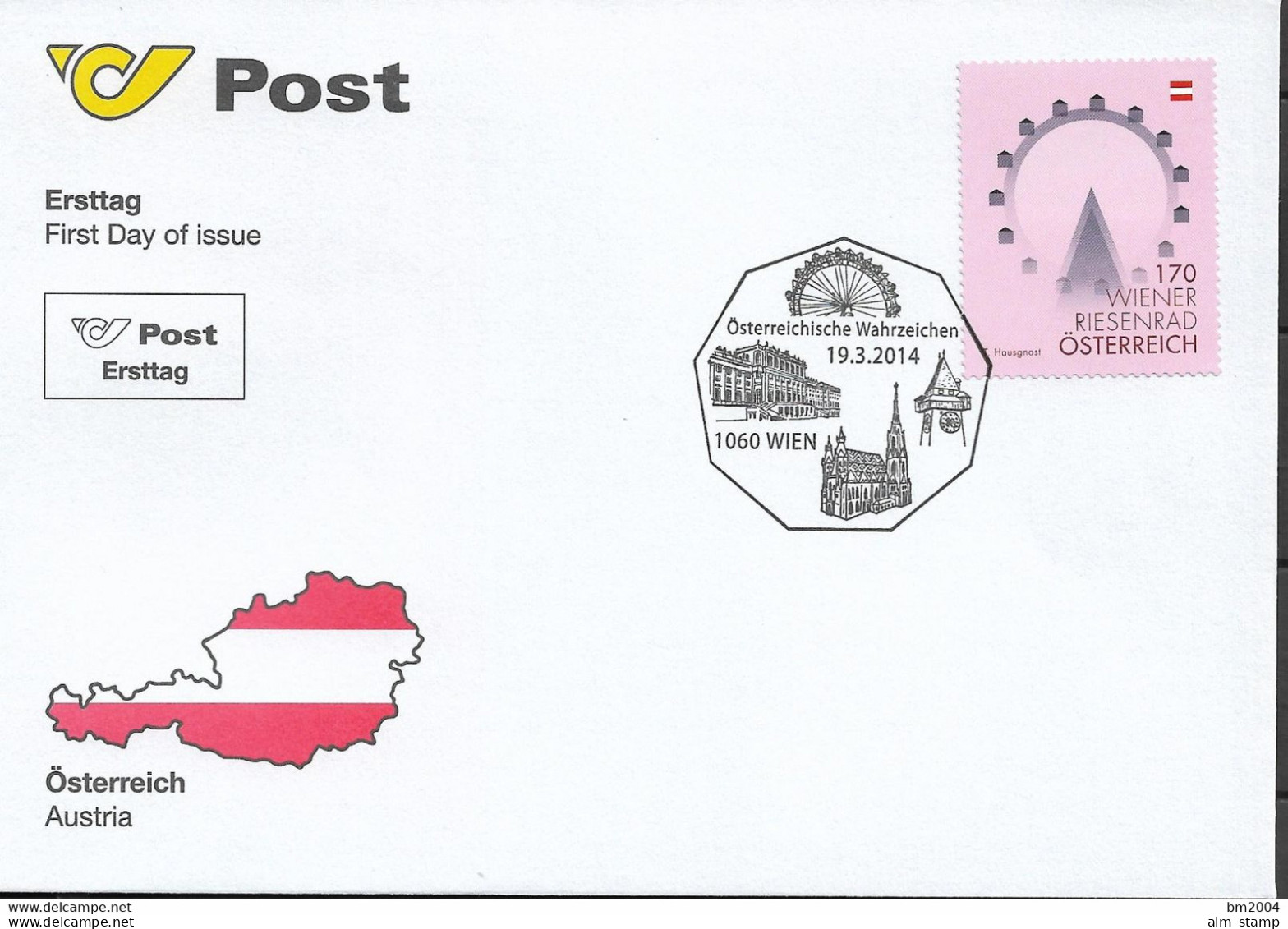 2014  Austria Österreich  Mi. 3123-6 FDC  Österreichische Wahrzeichen. - FDC