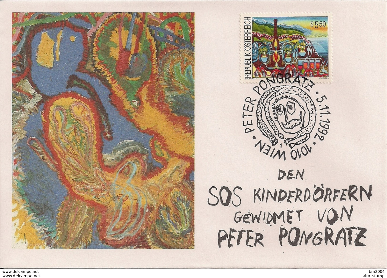 1992 Austria Mi. 2077 SOS Kinderdörfer Brief Von  Peter Pongratz - FDC