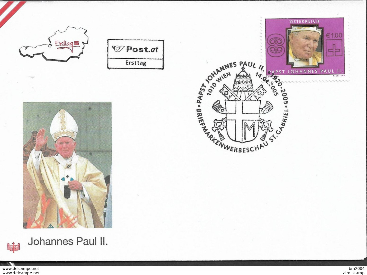 2005 Österreich  Austria Mi.  2521 FDC    Tod Von Papst Johannes Paul II - FDC