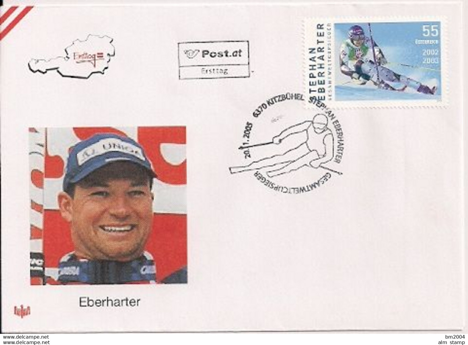 2005 Österreich  Austria Mi.  2508 FDC  Stephan Eberharter , Gesamtweltcupsieger, Weltmeister Und Olympiasieger - FDC