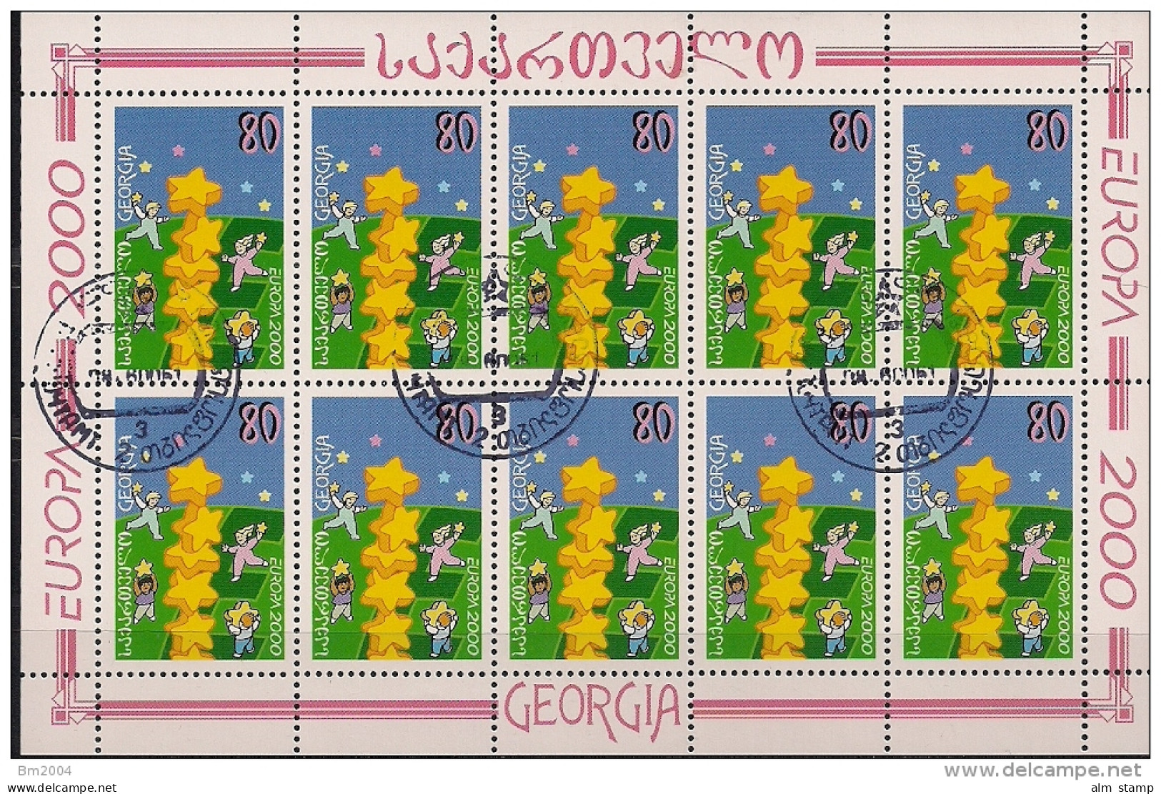 2000 Georgien  Georgia   Mi. 330-1 Used  Europa - 2000