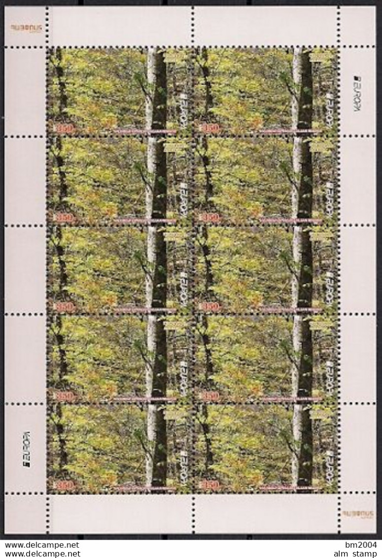 2011 Armenien    Mi. 762-3**MNH     Europa  " Der Wald " - 2011