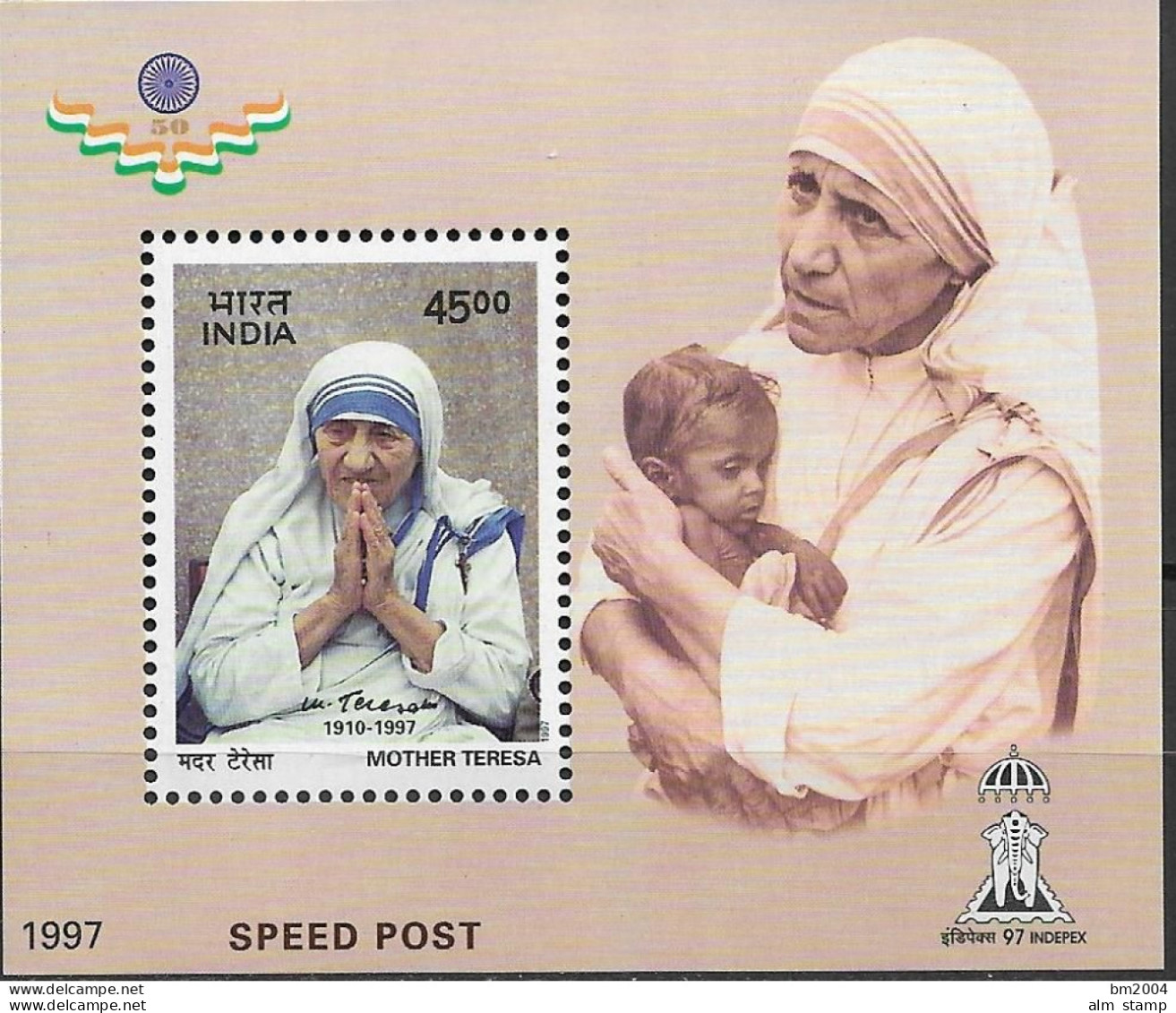 1997 Indien Mi. Bl. 8 **MNH  Tod Der Hl. Mutter Teresa - Usados