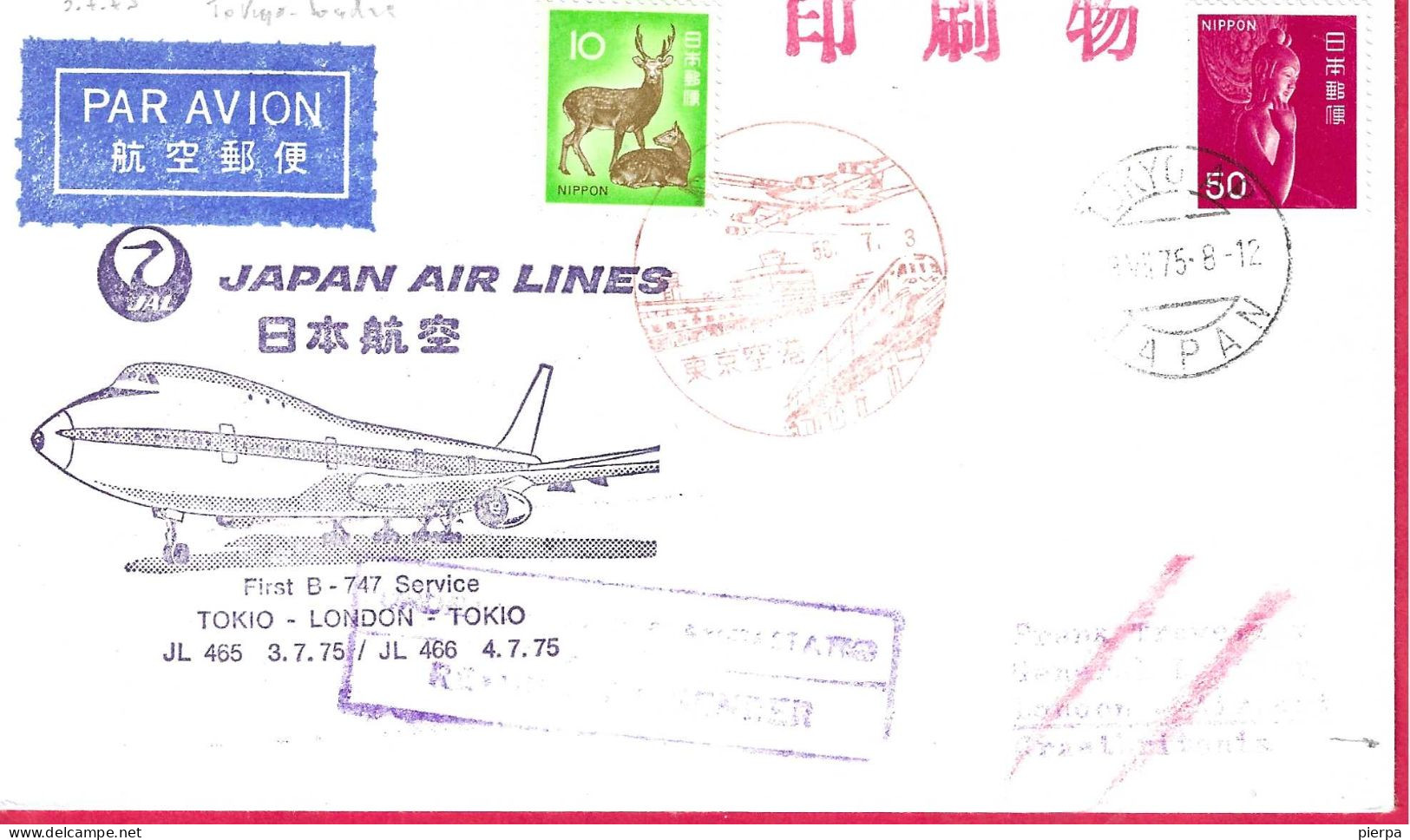 JAPAN - FIRST FLIGHT J.A.L. WITH B747 FROM TOKYO TO LONDON * 8.VII.75* ON OFFICIAL COVER - Luchtpost