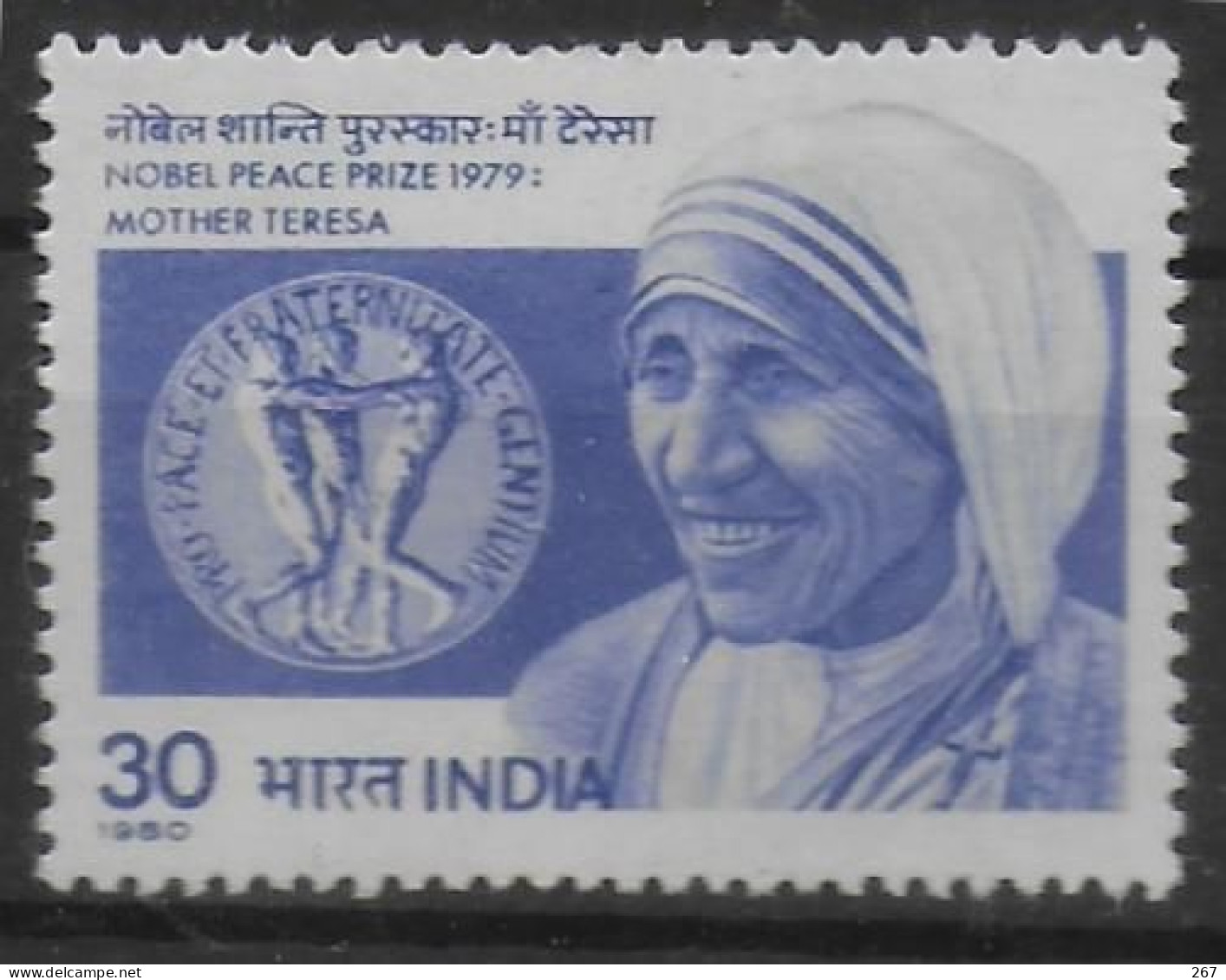 INDE N° 636 * * Mére Térésa - Madre Teresa