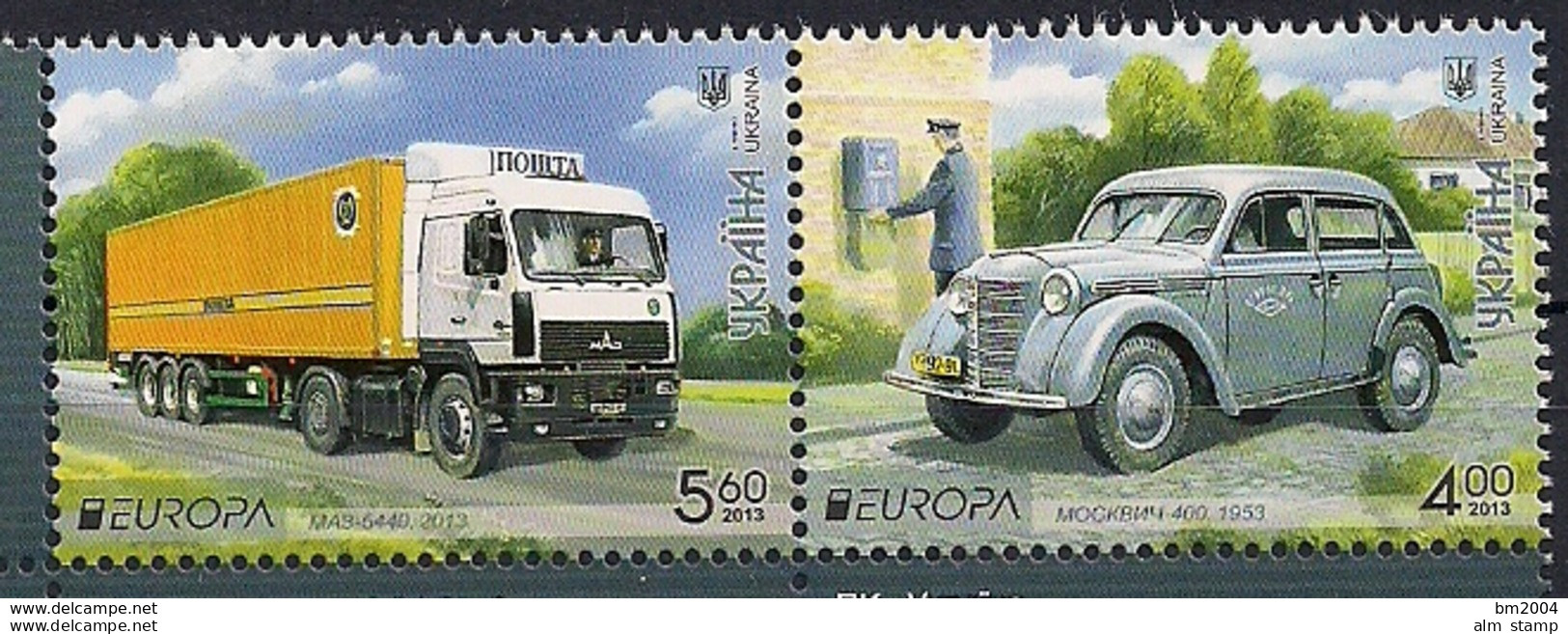 2013 Ukraine  Mi.1334-5**MNH Europa: Postfahrzeuge. - 2013