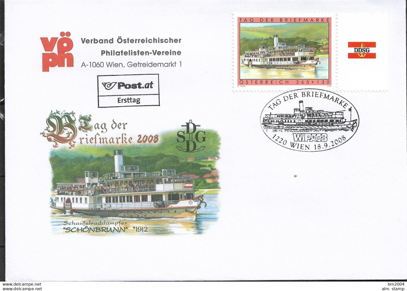 2008 Austria  Österrreich 2767  FDC   Tag Der Briefmarke: Schaufelraddampfer „Schönbrunn“ (1912) Auf Der Donau - FDC