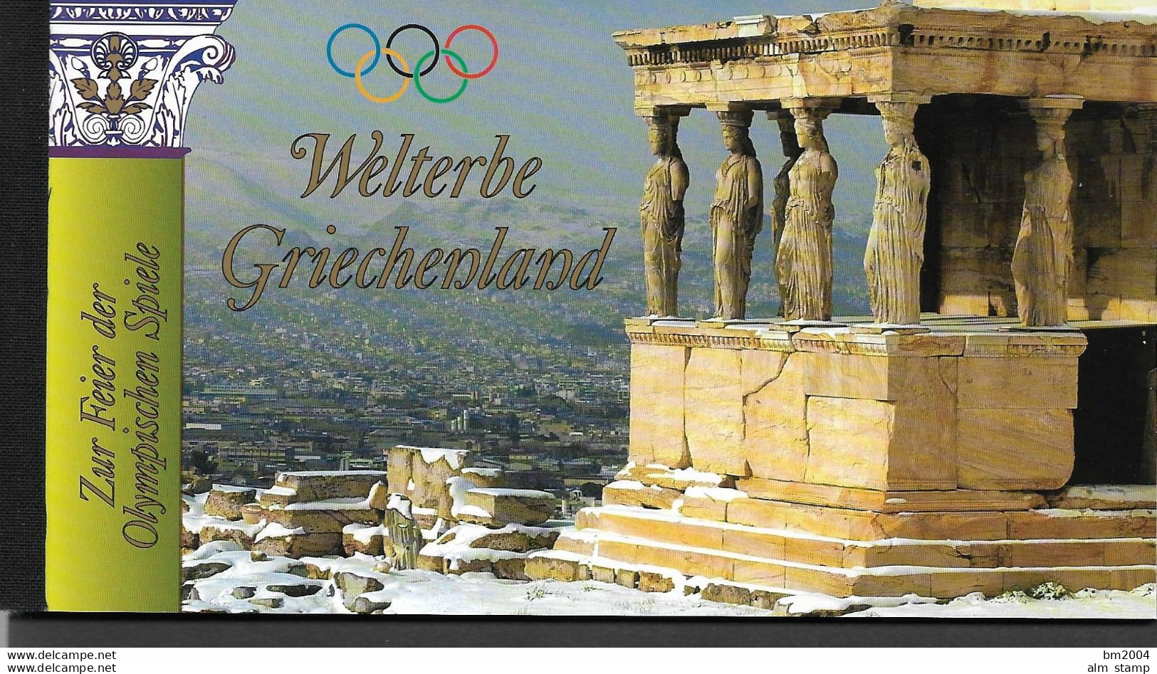 2004 UNO Wien Mi. MH 9 **MNH    UNESCO-Welterbe: Griechenland - Markenheftchen