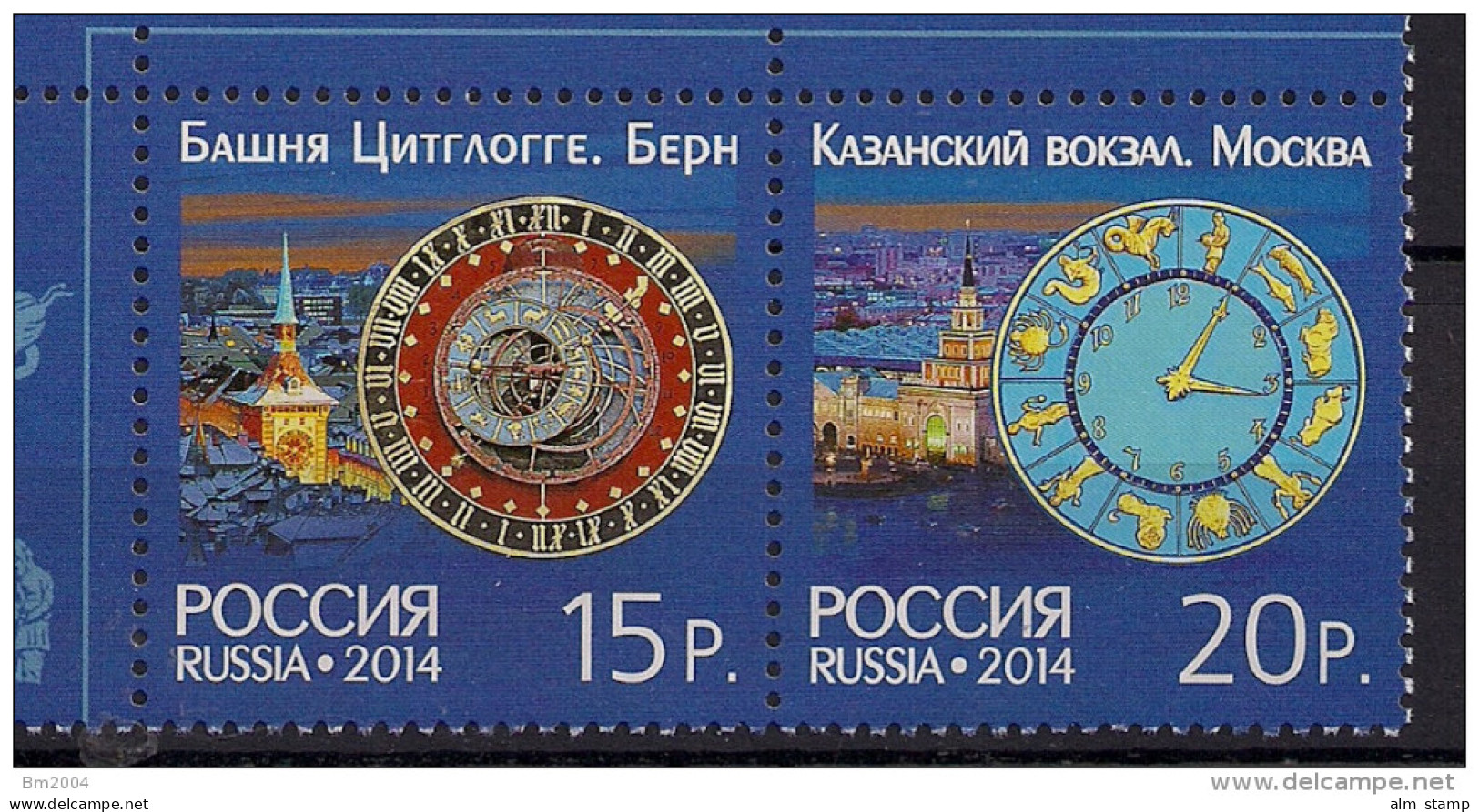 2014 Schweiz Mi. 2354-5 **MNH   Russland Mi. 2043-4 **MNH - Unused Stamps