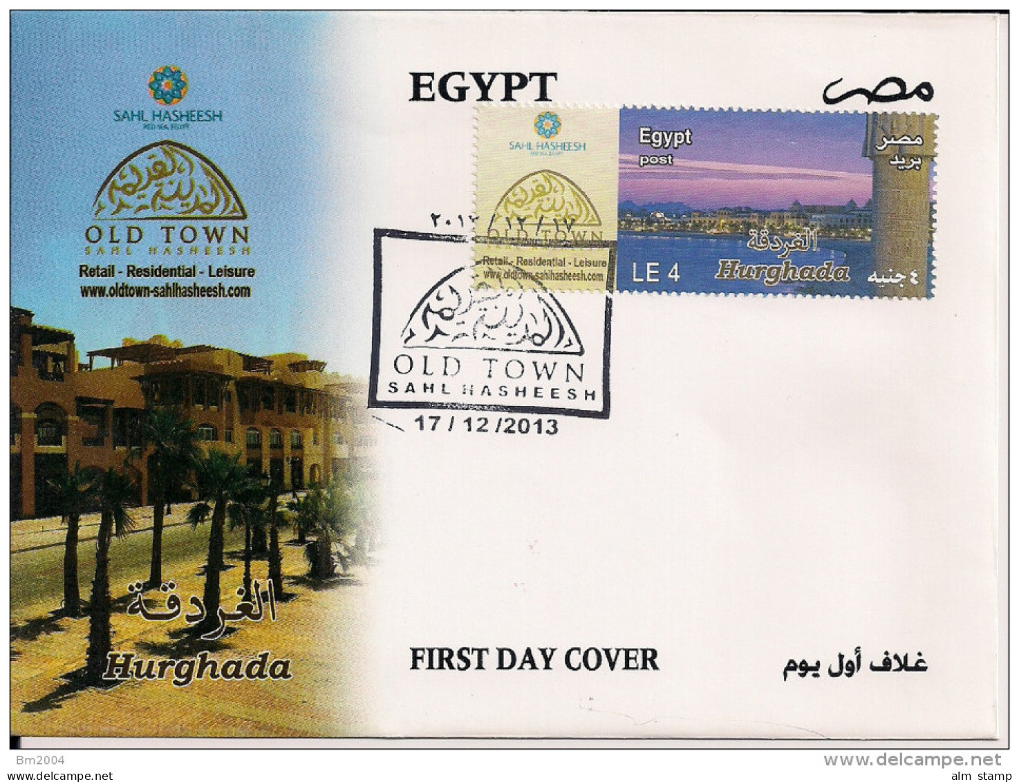 2013 Ägypten Mi. 2512-14 FDC    Tourismus. - Lettres & Documents