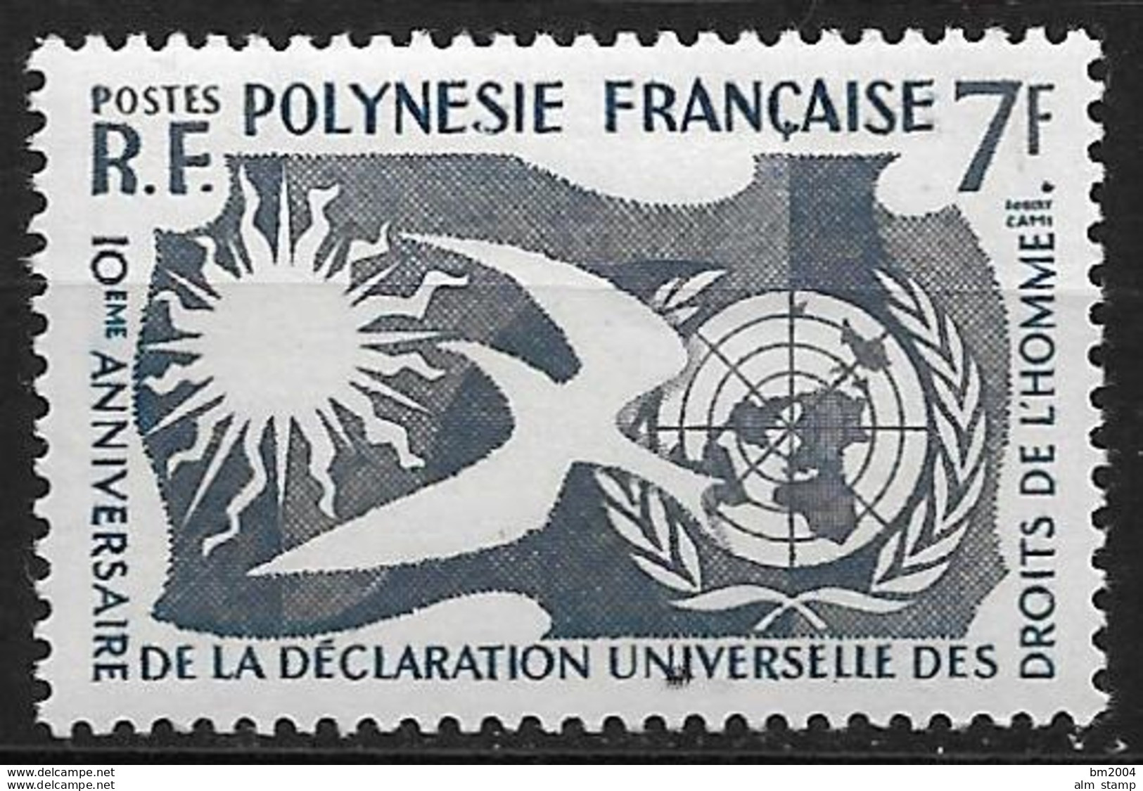 1958 Polynesie Francaise Mi. 14 **MNH 10. Jahrestag Der Allgemeinen Erklärung Der Menschenrechte. - Joint Issues