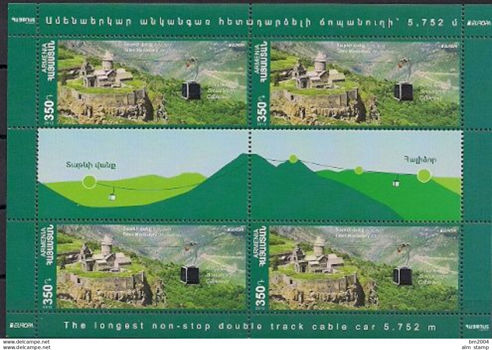 2012 Armenien   Mi 812**  MNH  Europa  : Besuchen - 2012