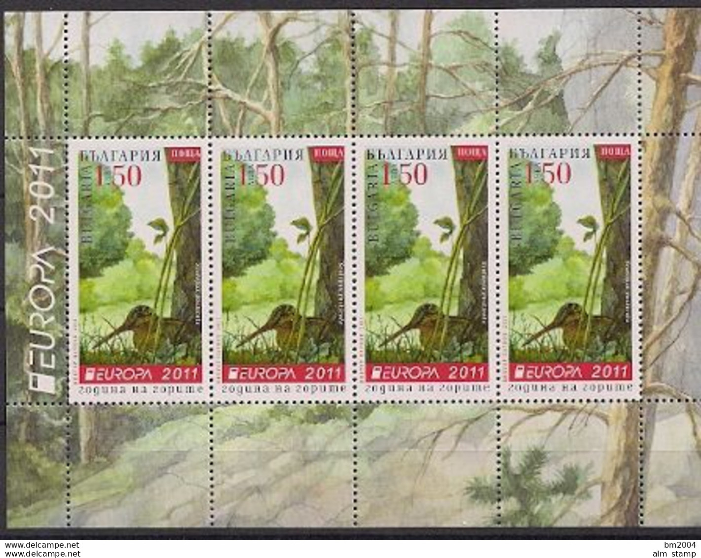 2011 Bulgarien Mi. 4989- 4990**MNH  Europa   " Der Wald " - 2011