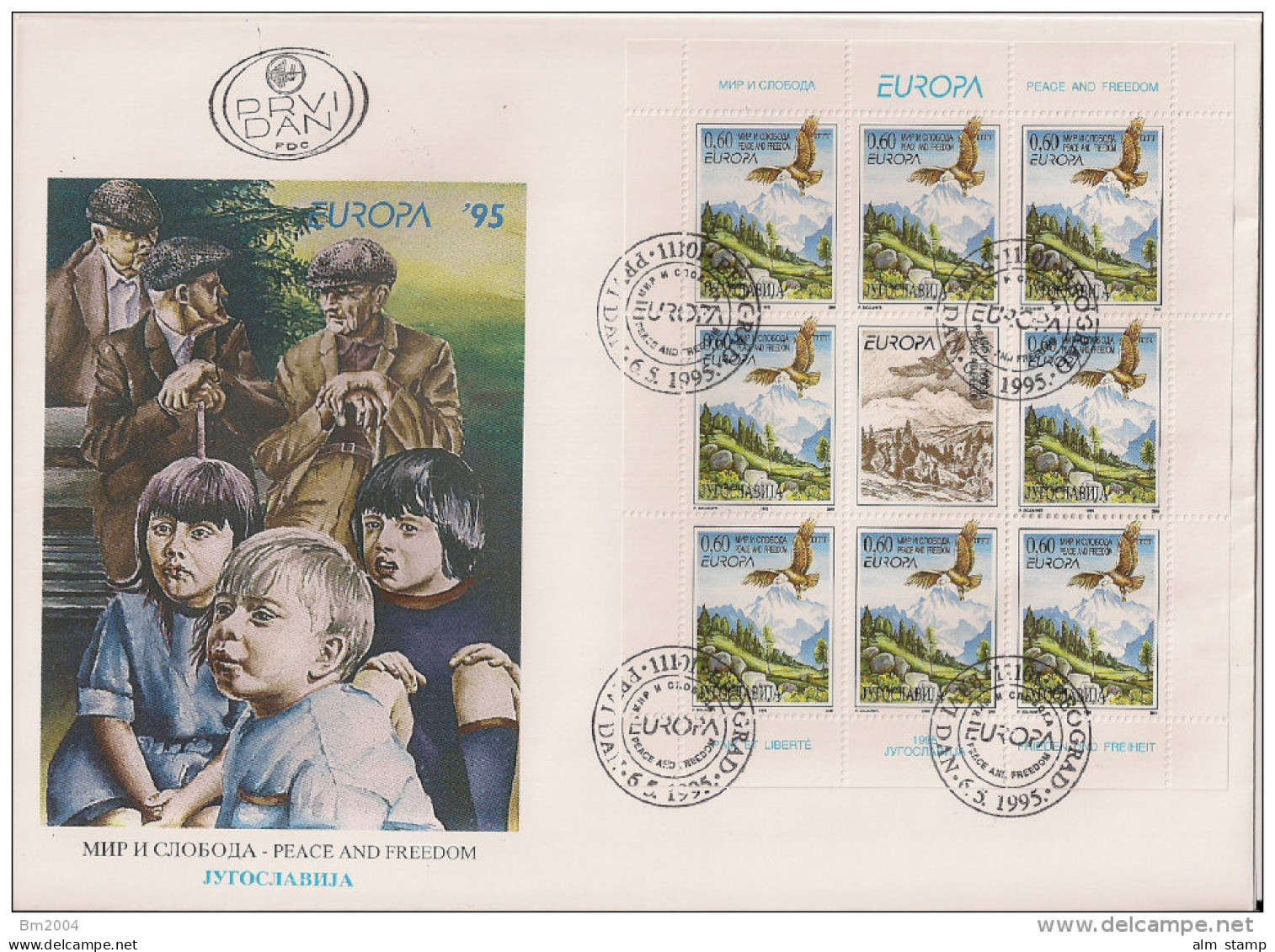 1995 Jugoslawien  Mi.  2712-3 FDC Europa - 1995