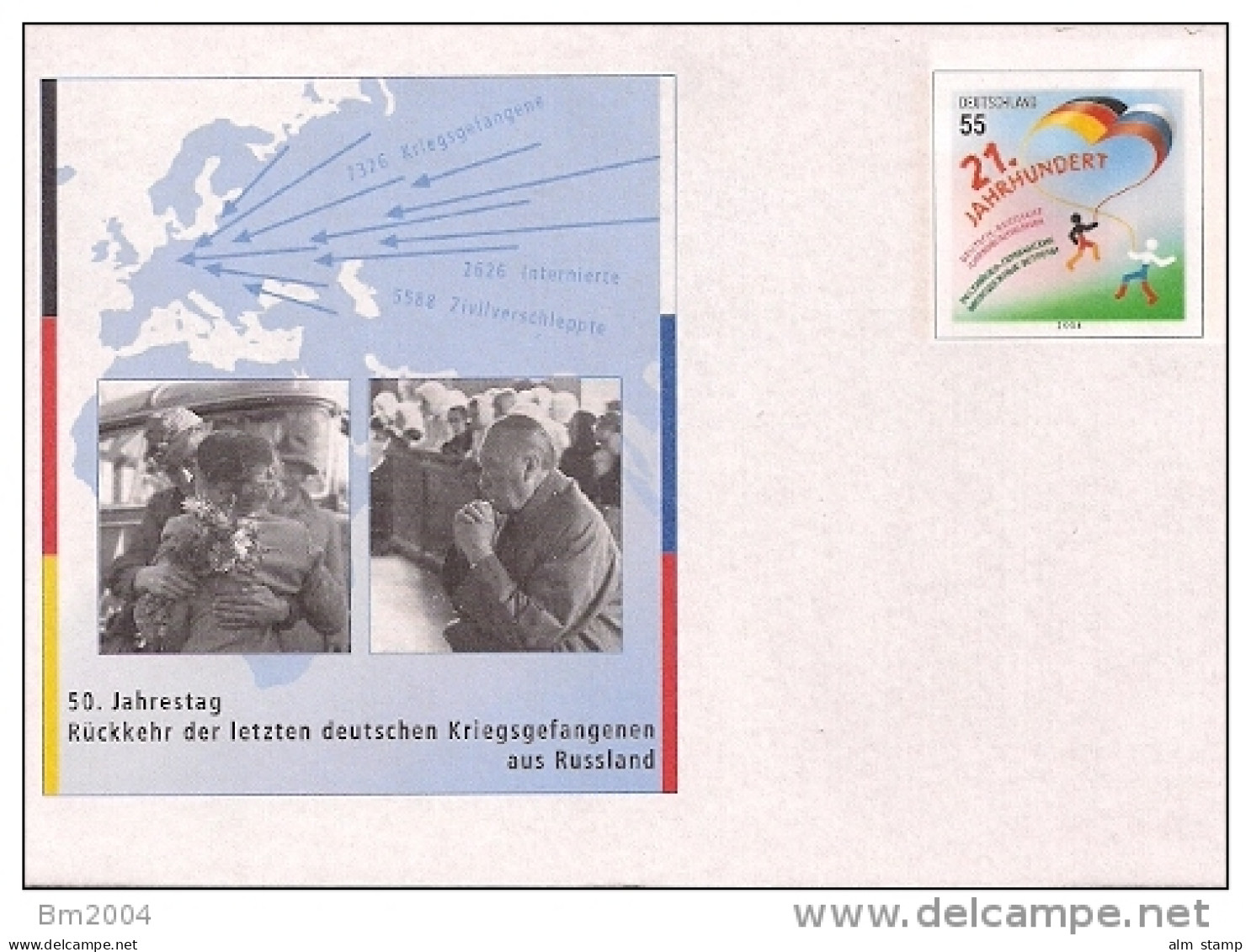 2004 Allem Fed. Deutschland   Yv. 2231  Mi.. 2408 Ganzs. Mint     Deutsch - Russische Jugendbewegung - Joint Issues
