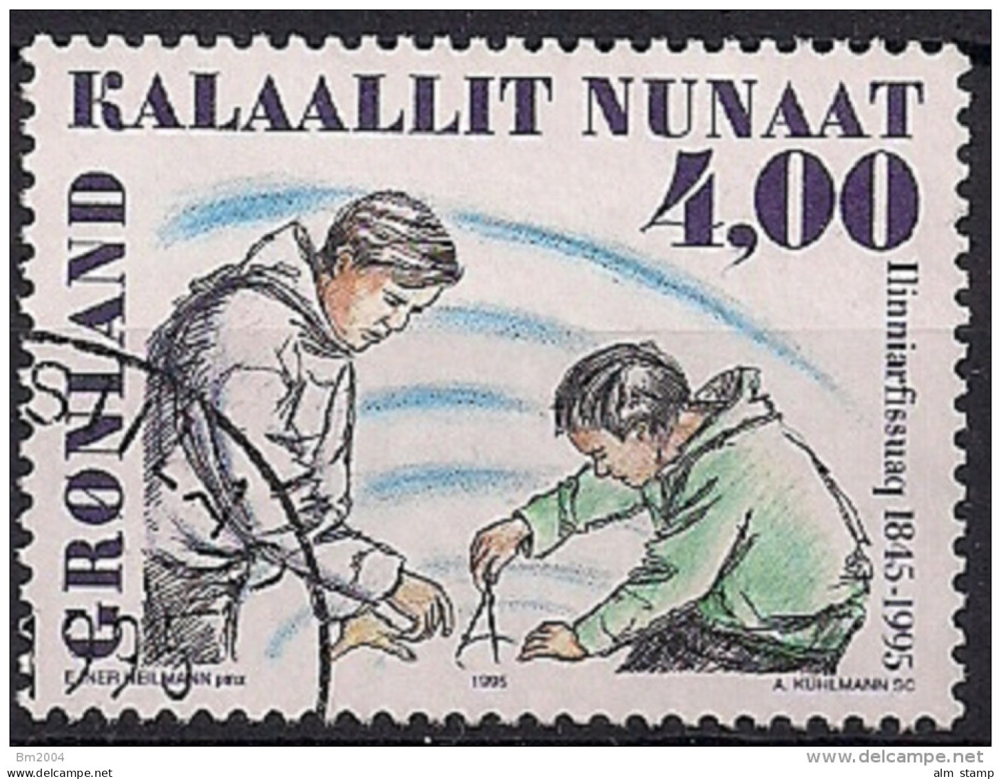 19945Grönland Mi. 258 Used   150 Jahre Pädagogische Hochschule, Nuuk - Usati
