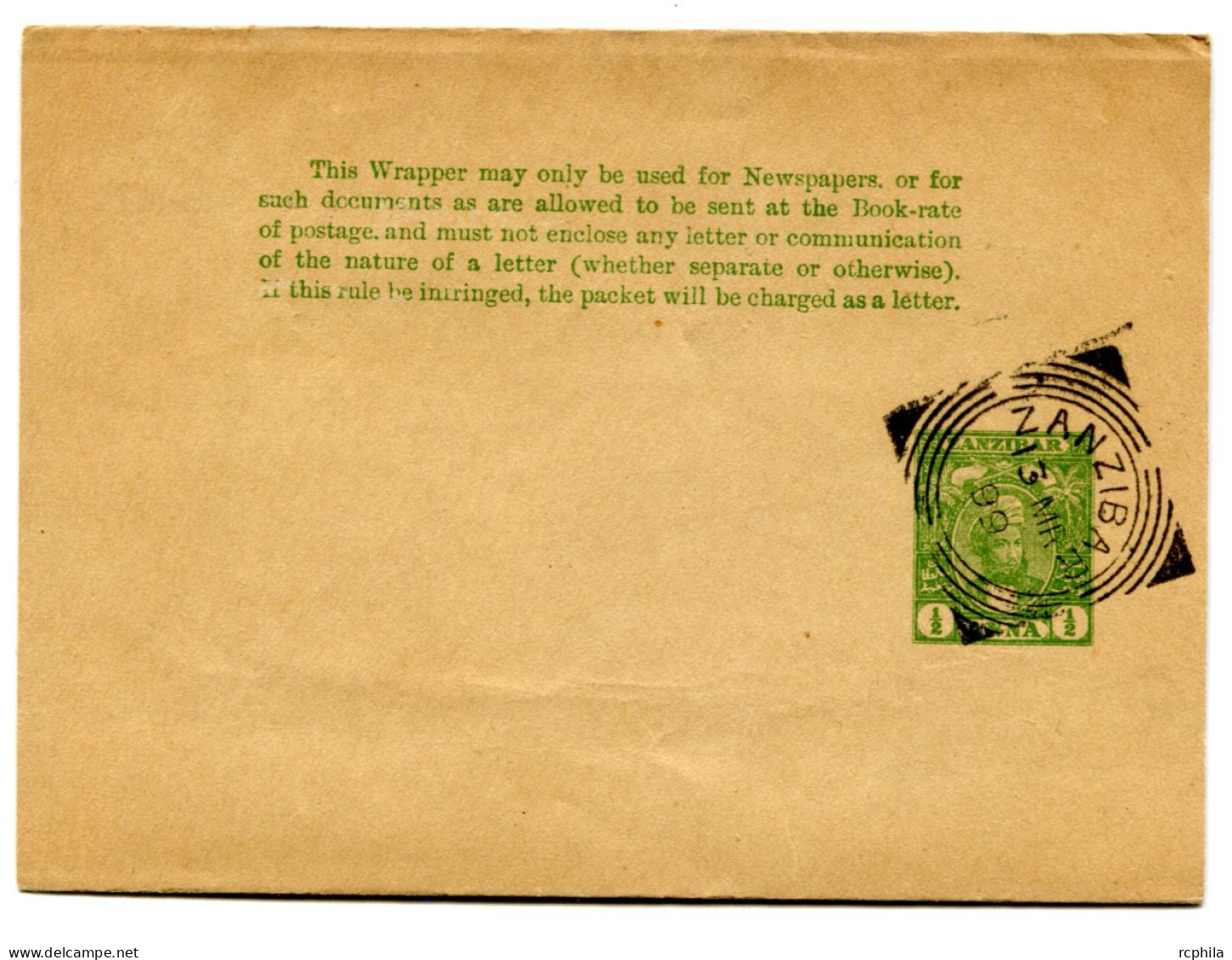 RC 26069 ZANZIBAR SQUARED CIRCLE 13 MR 1899 POSTMARK ON POSTAL STATIONARY VF ( SEE DESCRIPTION ) - Zanzibar (...-1963)