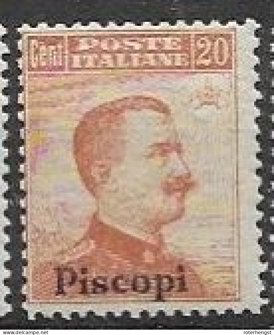 Italy 1912 Aegean Mnh ** Piscopi No Watermark 160 Euros One Light Horizontal Gum Fold - Ägäis (Piscopi)