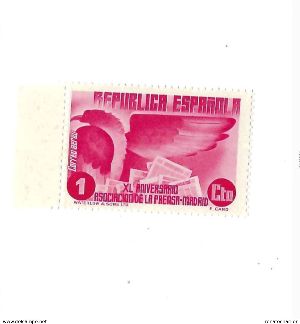 Exposition De La Presse,MNH,Neuf Sans Charnière. - Unused Stamps
